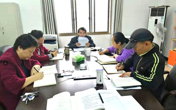 图为 会议现场 WilliamHill体育