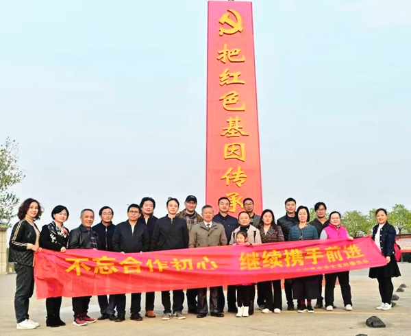 图为 社员合影 WilliamHill体育