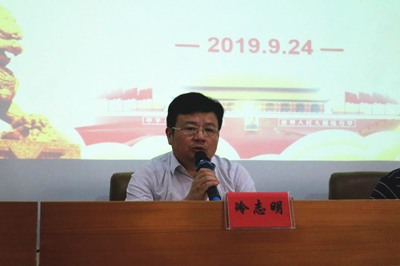 图为 冷志明副校长讲话 WilliamHill体育