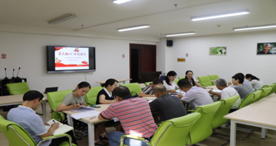 图为 会议现场 WilliamHill体育