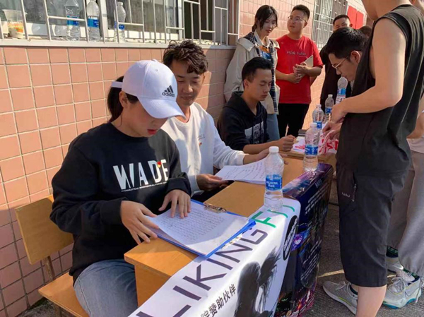 图为一支部与三支部现场志愿服务 WilliamHill体育