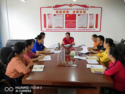 图为 会议现场 WilliamHill体育