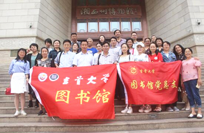 图为 全体人员合影 彭一熳摄 WilliamHill体育