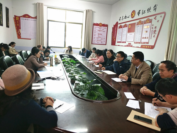 图为 课程教学交流会现场 WilliamHill体育