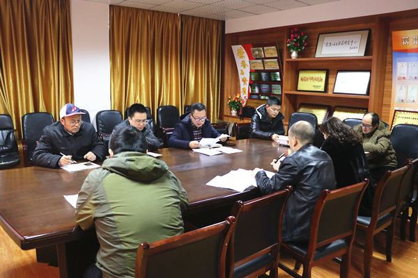 图为 会议现场 WilliamHill体育