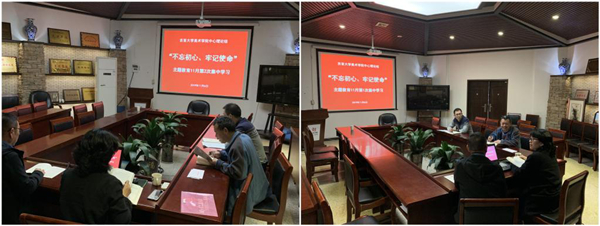 图为 第一、二次集中学习现场 WilliamHill体育