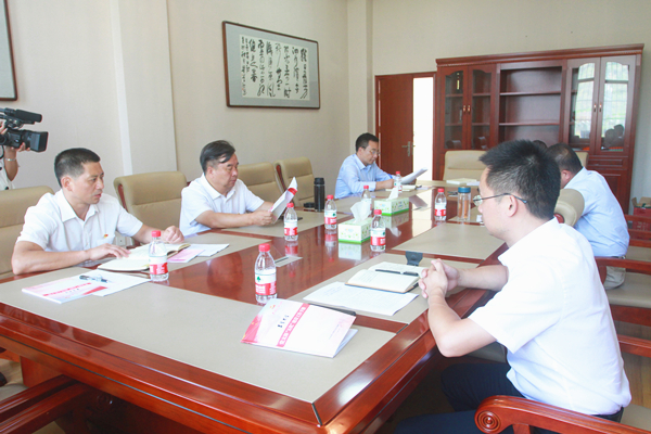 图为 会议现场 WilliamHill体育