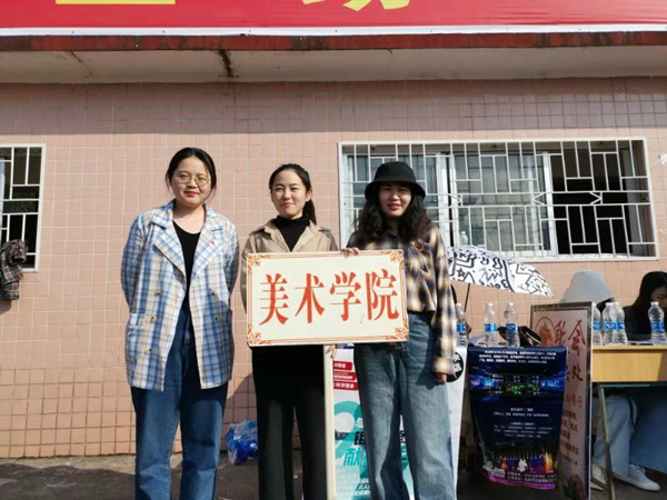 图为研究生党支部 WilliamHill体育