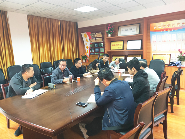 图为 会议现场 WilliamHill体育