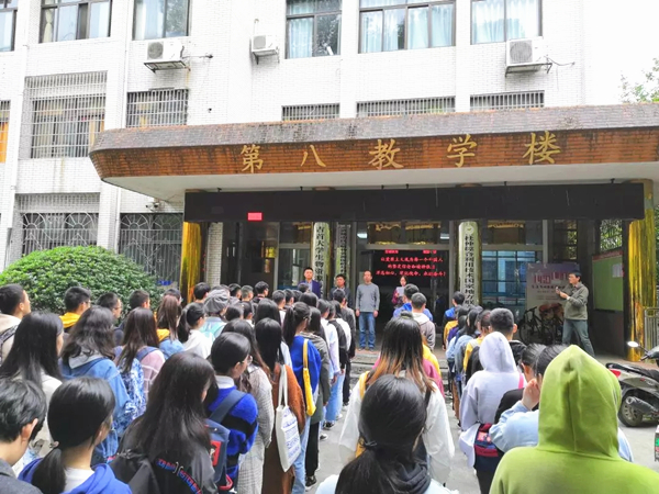 图为 仪式现场 WilliamHill体育