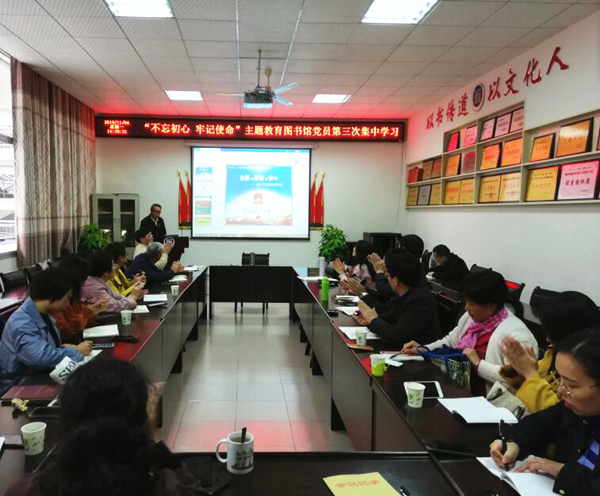 图为党课现场 周秋菊摄 WilliamHill体育