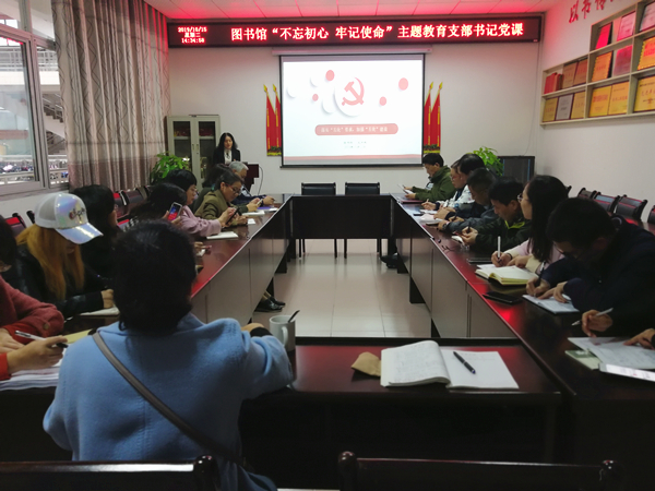 图为党课现场 彭一熳摄 WilliamHill体育