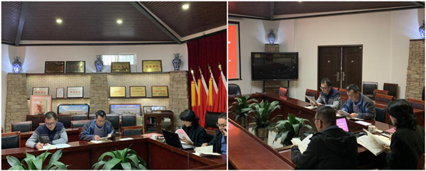 图为 研讨会现场 WilliamHill体育