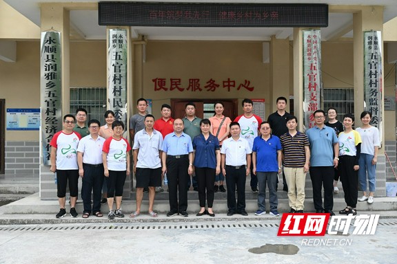 2.marked.jpg WilliamHill体育